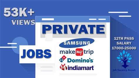 12th Pass Private Jobs Job Vacancies Youtube
