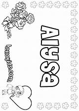 Coloring Alysa Color Name Pages Hellokids Print Sheets sketch template