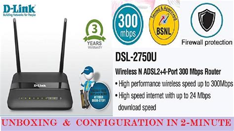 link dsl   adsl modem router unboxing  setup guide bsnl broadband