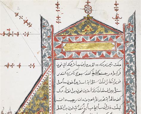 islamic cultures of southeast asia and china guide to research in islamic art and architecture