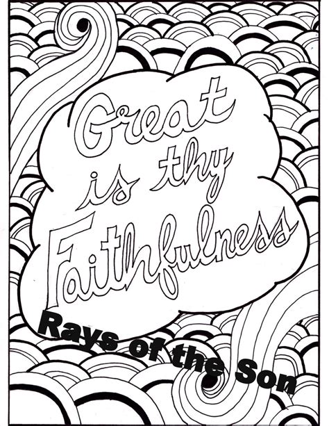 view source image bible verse coloring page coloring pages