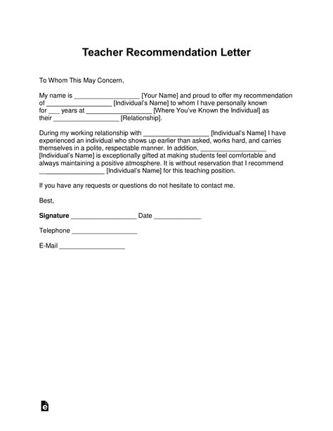 teacher letter template