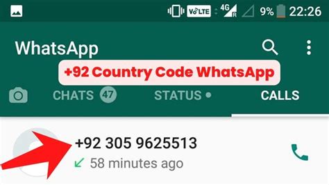country code whatsapp call message  hindi  kaha ka code hai