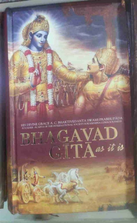iskcon bhagavad gita book brand   bapuji mumbai shop