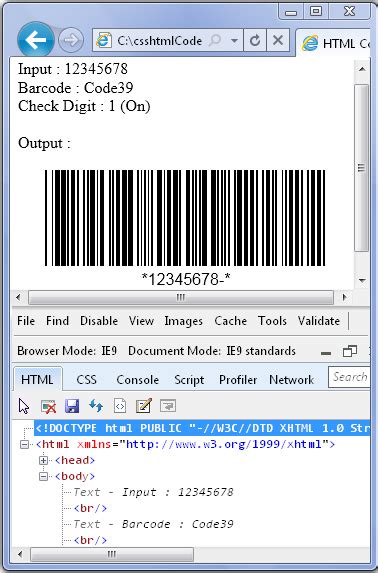 html barcode software development kit sdk open source