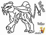 Raikou Legendary Lugia Legendario Tudodesenhos Lendario Pokémon Kyogre Celebi sketch template