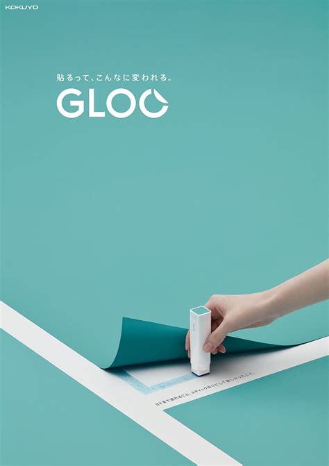 minimalist poster design inspiration