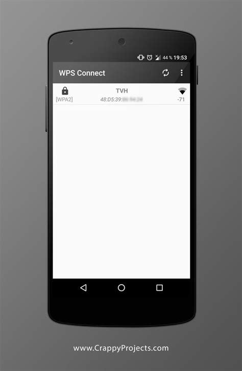 wps connect  android apk