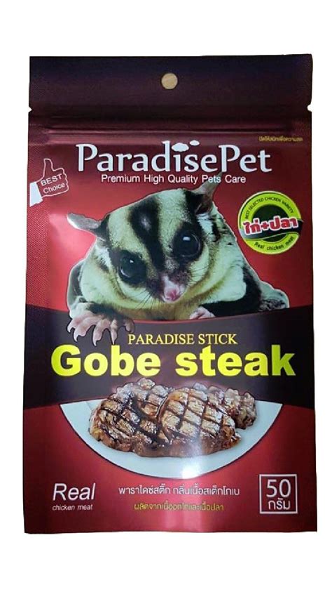 paradisepet sugar glider stick gobe steak flavor   pouch   great