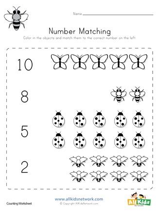 printable number matching worksheets  kindergarten