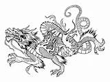Dragon Japonais Drago Giapponese Drache Japanischer Drake Japansk Kanji Myths sketch template