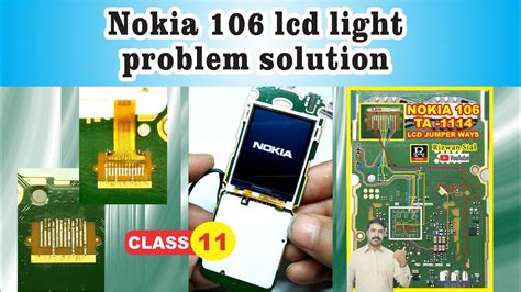 nokia  lcd light problem solution class  youtube