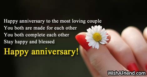 happy anniversary    loving anniversary