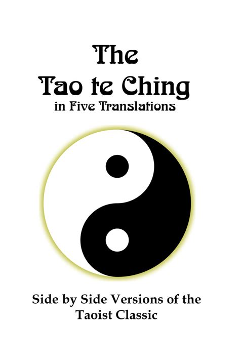read  tao te ching   translations side  side versions   taoist classic