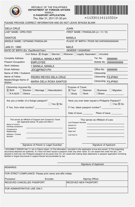 passport application form nc printable form