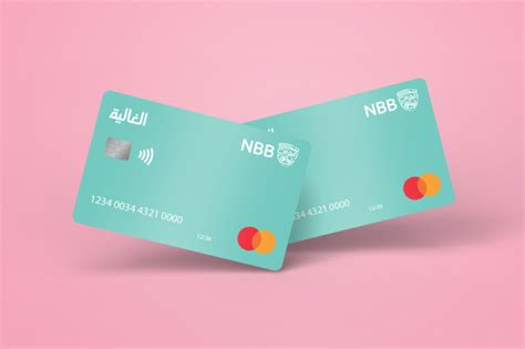 Bahrain Business Nbb Launches New Credit Card Dedicated To Women