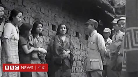 「慰安婦」影像曝光：研究人員聲稱首次發現戰時性奴記錄 bbc news 中文