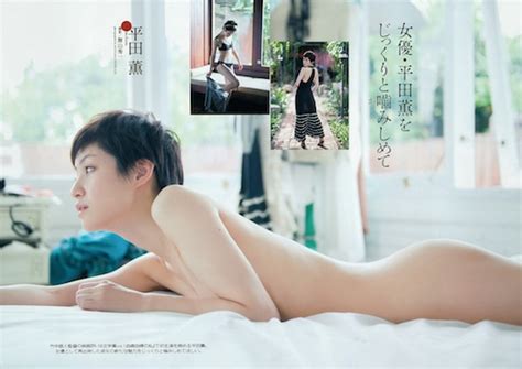 kaoru hirata shows off body in steamy tv drama sex scenes tokyo kinky sex erotic