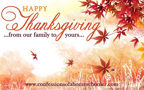 happy thanksgiving  confessions   homeschooler