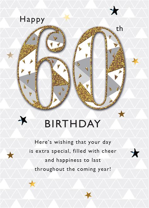 happy  embellished birthday greeting card cards