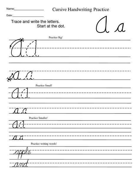 grade cursive handwriting worksheet