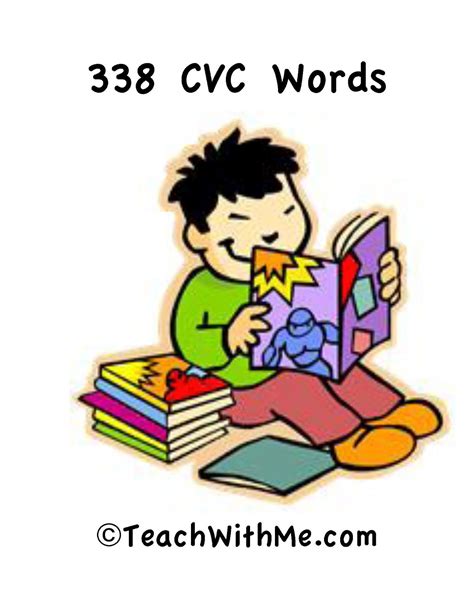 classroom freebies  pk   cvc words