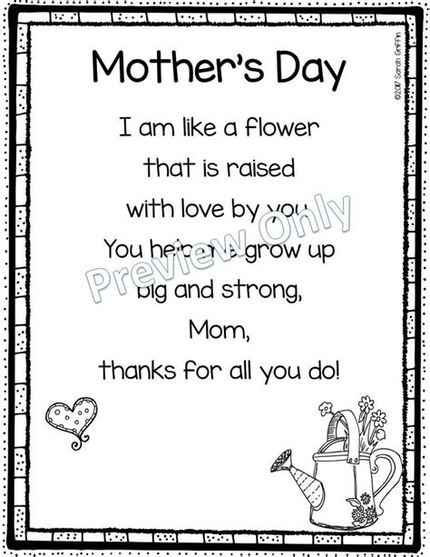 printable mothers day poem  kids coloring page  mothers day