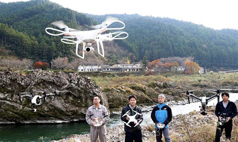 japanese towns remote setting attracts drone fans