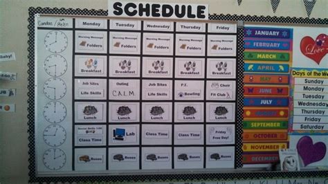 empowered   classroom schedule