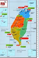 台湾 液晶パネル map 地図 に対する画像結果.サイズ: 124 x 185。ソース: jptrp.com