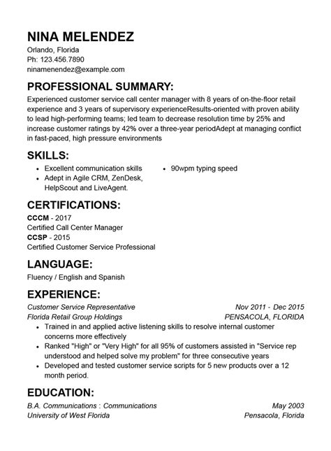 customer service resume templates  examples