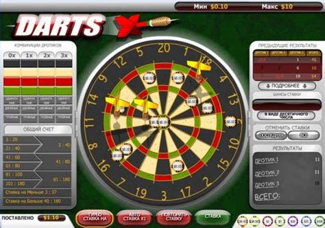 darts  playtech game review  demo