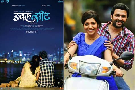 Double Seat Marathi Movie [hot] Download Hd 720p Orbee