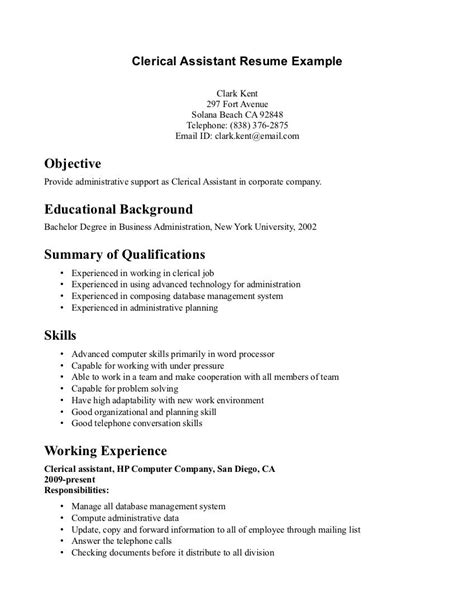 clerical assistant resume sample resume resume objective sample resume
