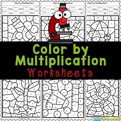multiplication color  number coloring pages