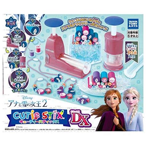 Cutie Stix Dx アナと雪の女王2 Jha701eaf9670 虹色ゆめ商店 通販 Yahoo ショッピング