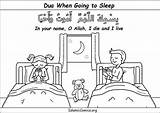 Islamiccomics Doa Ramadan sketch template