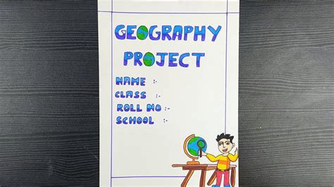 geography project front page design page borders border design names development school