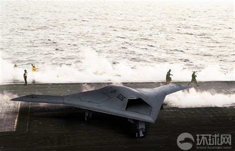 li jian dark sword chinas ufo  stealth drone debuts global times