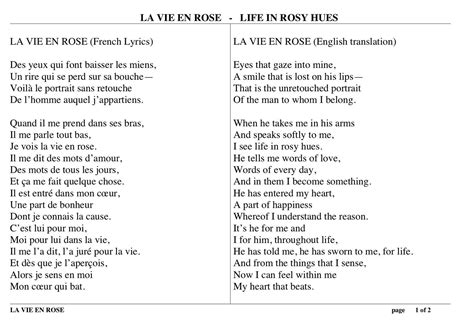 lyrics  la mome edith piaf french love poems french quotes