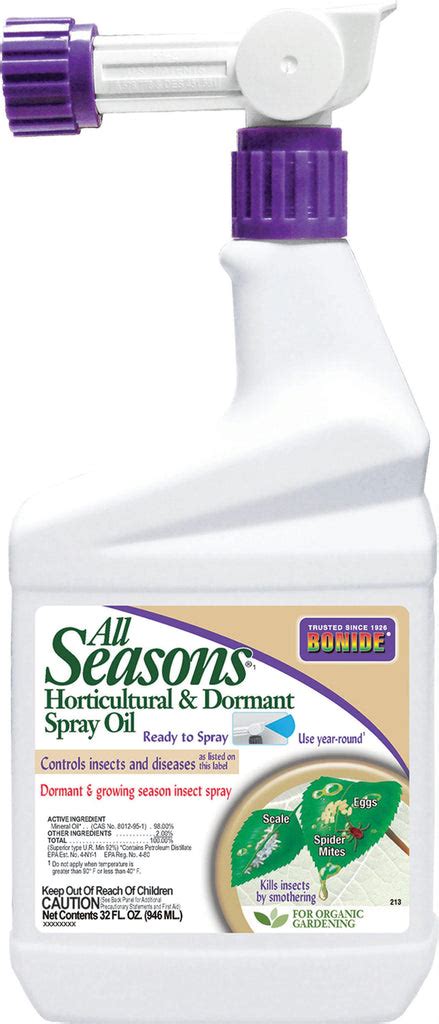 seasons horticultural oil spray ready  spray wholesale pet supplies