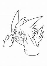 Pokemon Drawing Mega Gengar Coloring Pages Cards Draw Ghost Para Step Type Getdrawings sketch template