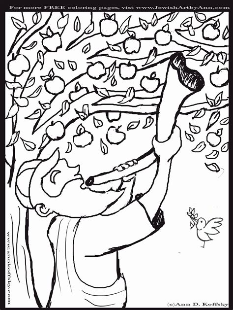 printable coloring pages  rosh hashanah coloring pages