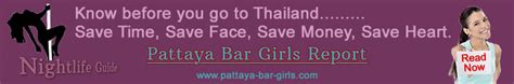 thai girls sexy thai go go bar pattaya girls pattaya nightlife thailand