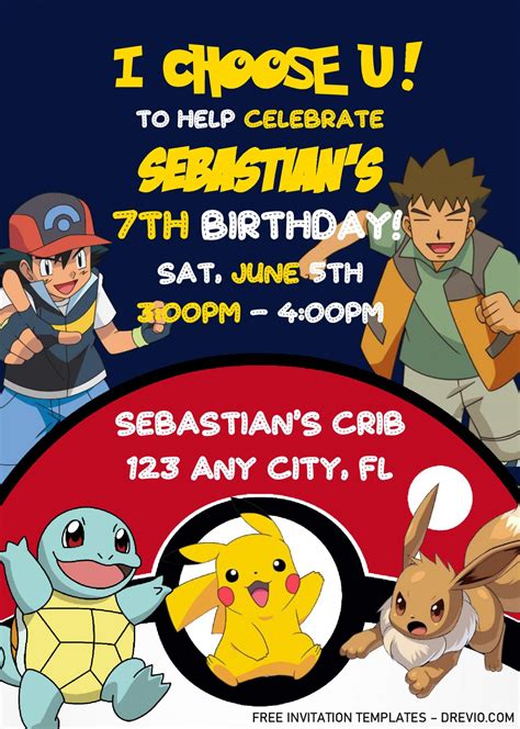 printable pokemon birthday invitations printable blog calendar