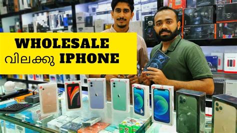Dubai Iphone Price Malayalam Wholesale Price Iphone 7 Se 11 Etc