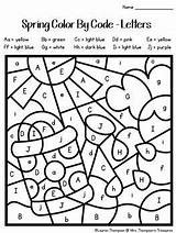 Kindergarten Teacherspayteachers sketch template