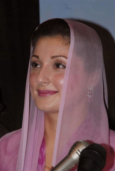 Hot And Sexy Politician Photos Maryam Nawaz Sharif Hd Photos Hd Photos