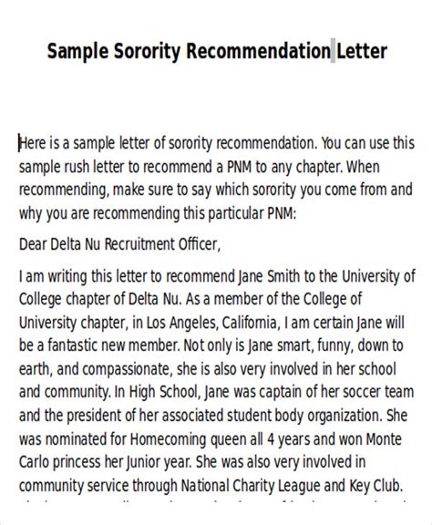 sample sorority recommendation letter templates  ms word