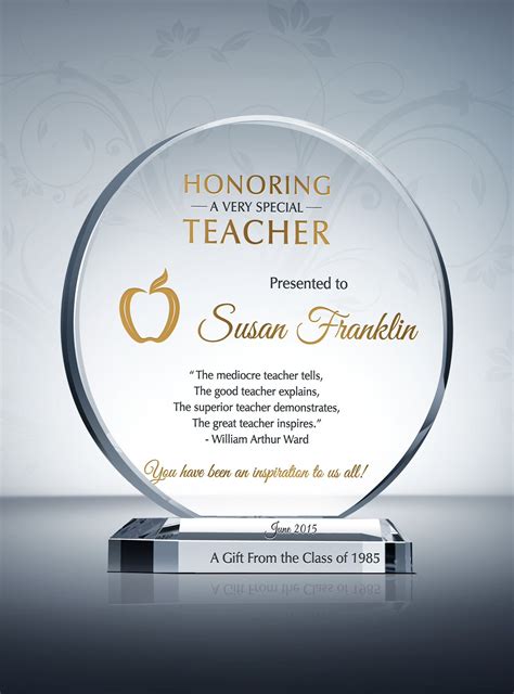 appreciation gift  teachers educators  professors teacher